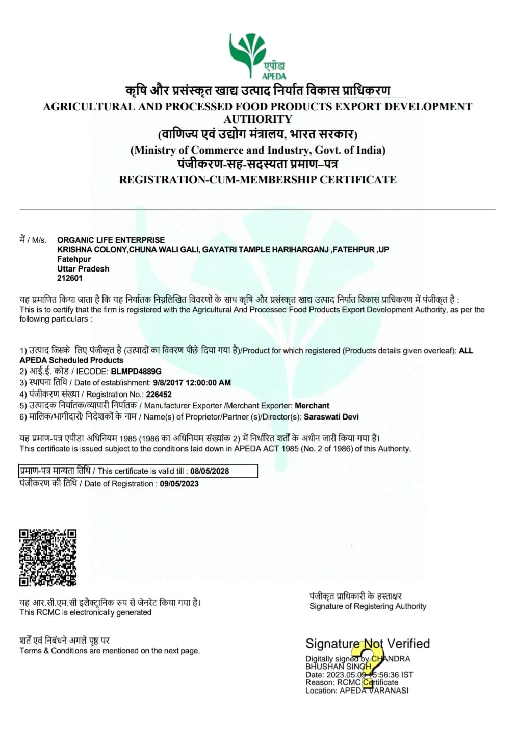 APEDA Registration