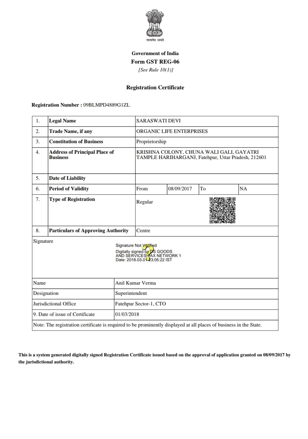 GST Registration